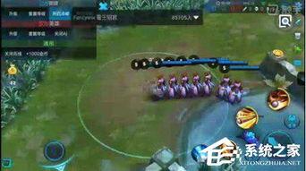 最新爆料孙悟空新皮肤图片,孙悟空全新皮肤惊艳亮相！